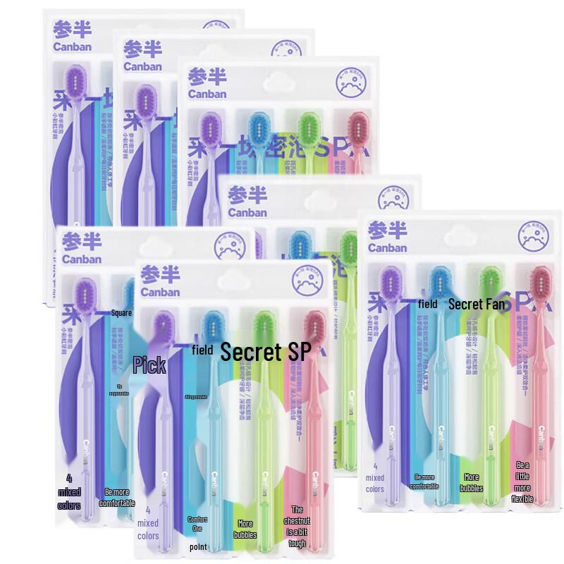 Semi-Bubble Rainbow Toothbrush 4-Pack