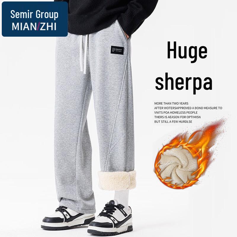 MianZhi Herren Thermische Freizeit-Hose mit Lammwolle gefüttert