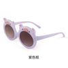 Children's sunshade UV protection sunglasses boys and girls baby cute cartoon piggy sunglasses trend