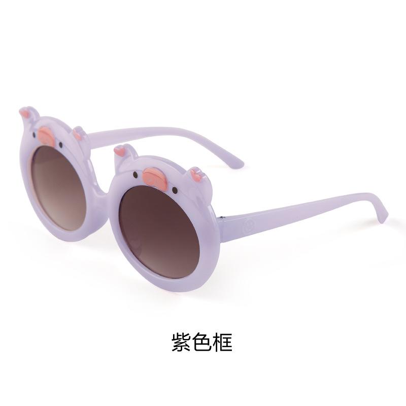 Children's sunshade UV protection sunglasses boys and girls baby cute cartoon piggy sunglasses trend
