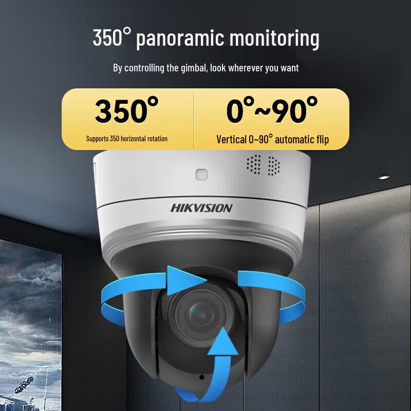 

HIKVISION 4MP POE PTZ Smart Tracking Dome Camera