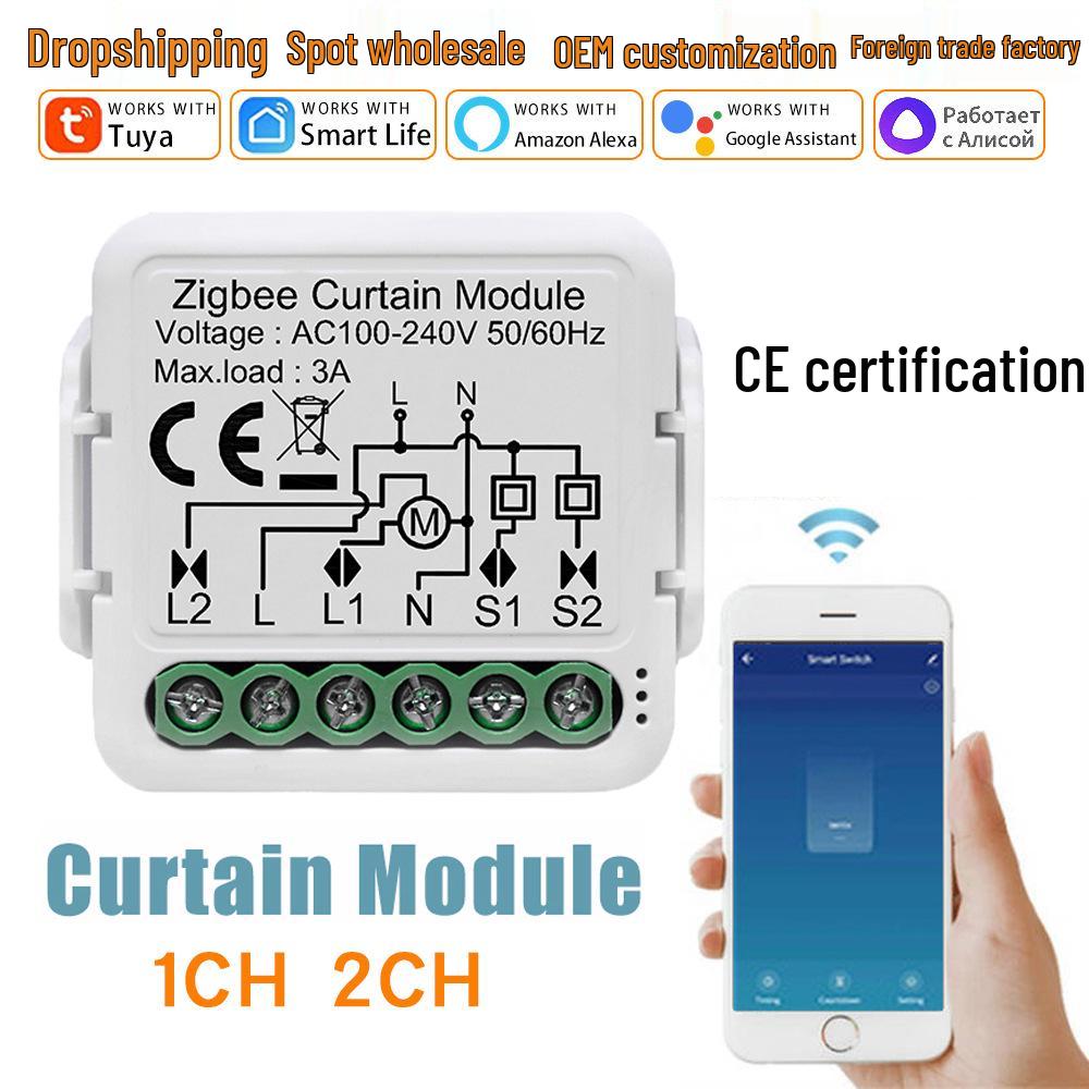 Graffiti Zigbee WiFi Curtain Switch with Alexa & App Control WiFi Mini Curtain Switch 1-way