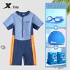 XTEP Kids' One-Piece Boy's Swimsuit C210026
