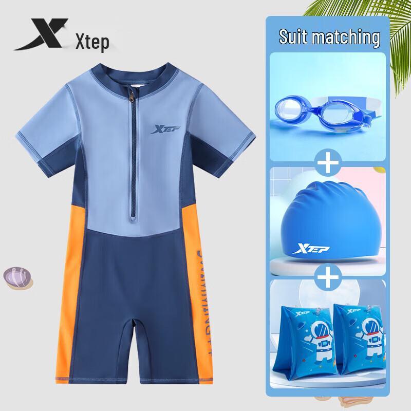 XTEP Kids' One-Piece Boy's Swimsuit C210026