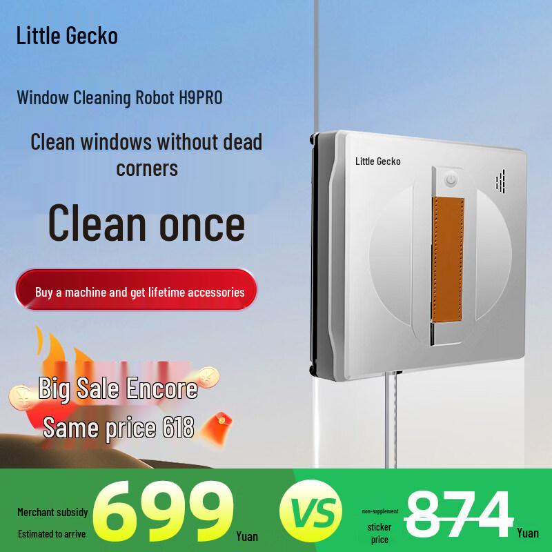 Ally Smart Window Cleaning Robot