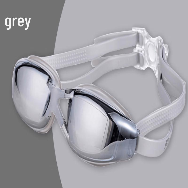 Yuzhan Waterproof Swimming Goggles