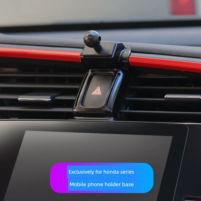 Suitable for Honda 22 Civic Tenth-Generation Accord Xrv Fit CRV Lingpai Crown Road Car Phone Holder Base
