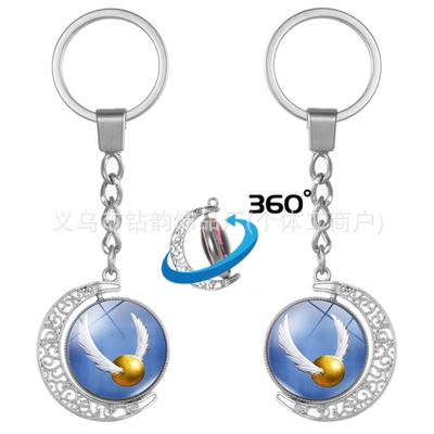 Pendant Keychain Bag Charm Double-sided Rotating Key Ring