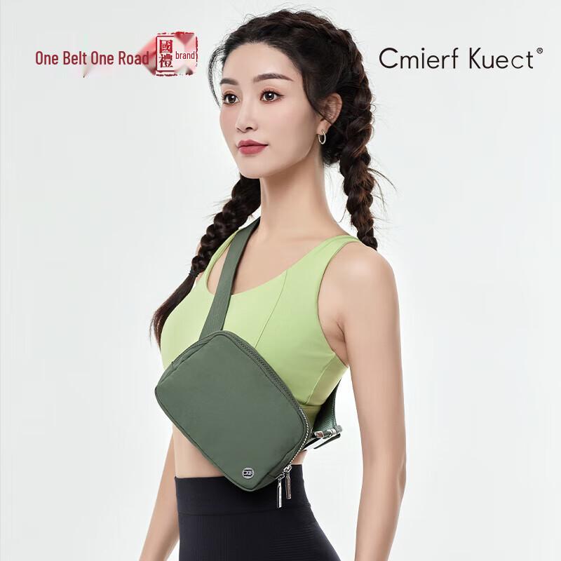 

Cmierf Kuect Sports Yoga Multi-function Waist Bag