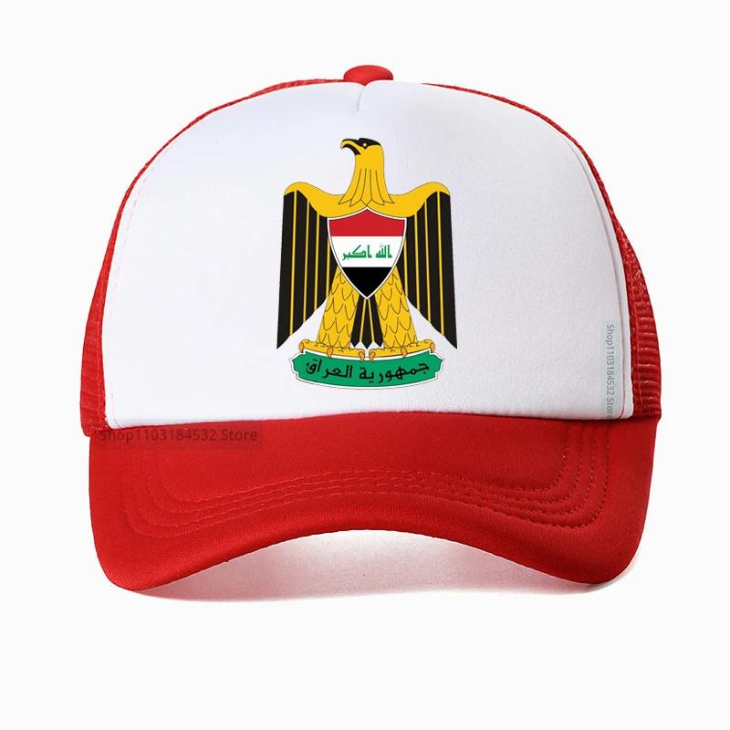 Coat of arms of Iraq Baseball cap summer Outdoor casual Fishing hat 100 cotton sun hat sports Mesh Breathable unisex hats