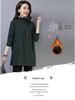 2024 Women's Korean Style High Neck Fleece Sweatshirt, Winter Thickened Mid-Length Loose Fit for Tummy Coverage