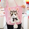 Cartoon-shaped Cat Transport Handbag, Foldable Portable Backpack, Cute Animal-shaped Pet Canvas Shoulder Bag, Suitable for Small Dogs and Cats