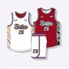 OEING Men's Reversible Basketball Jersey Set