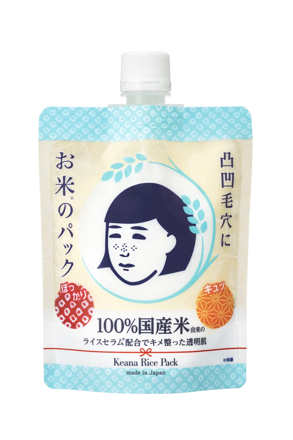 Японская рисовая маска для ухода за порами Keana Nadeshiko - Увлажняющая тканевая маска на 100% из риса для чистой кожи