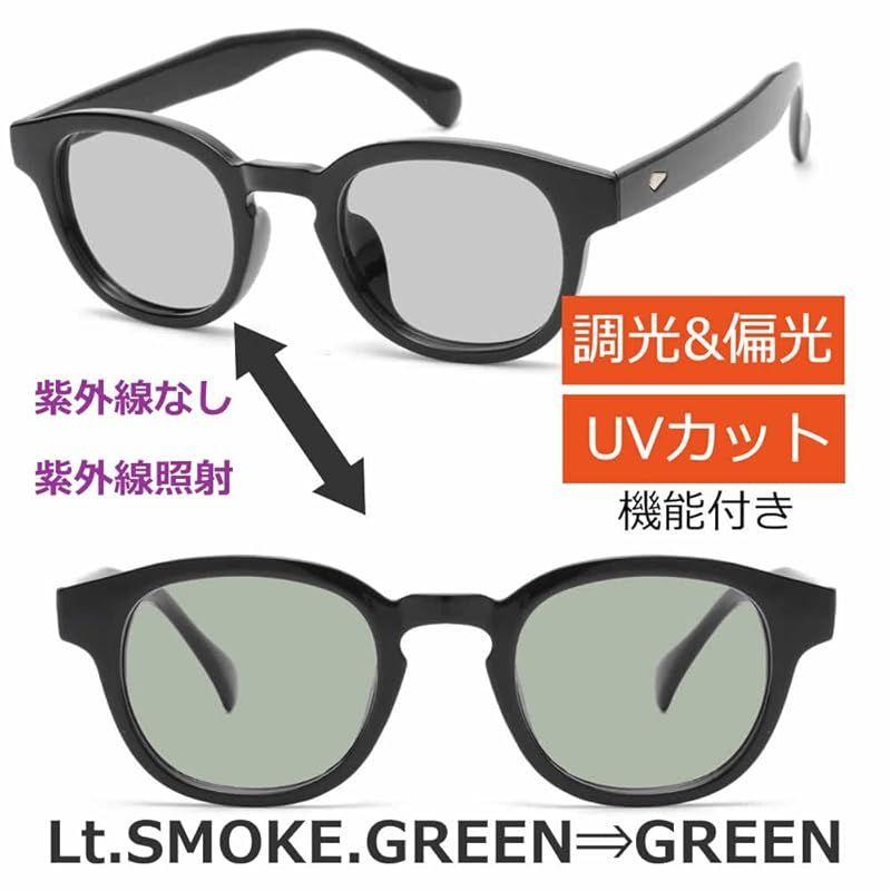 Used [New] [MERRY PLEASURE] Photochromic sunglasses Polarized sunglasses Fishing Sports Driving Fashion glasses Men's Women's Boston Wellington Light