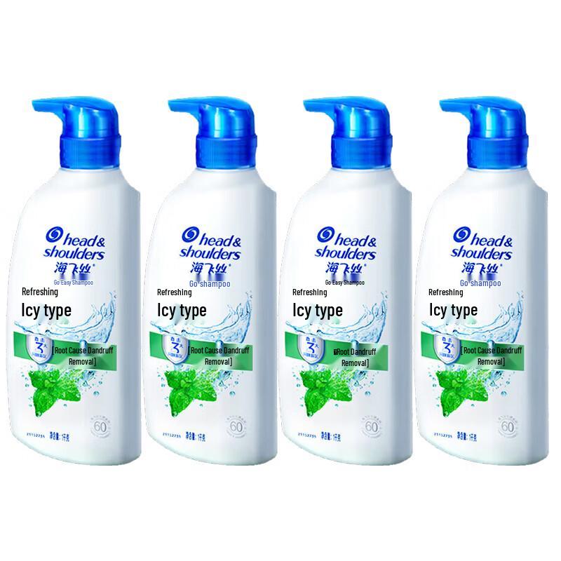 Head & Shoulders Anti-Dandruff Cooling Shampoo 4 x 1KG