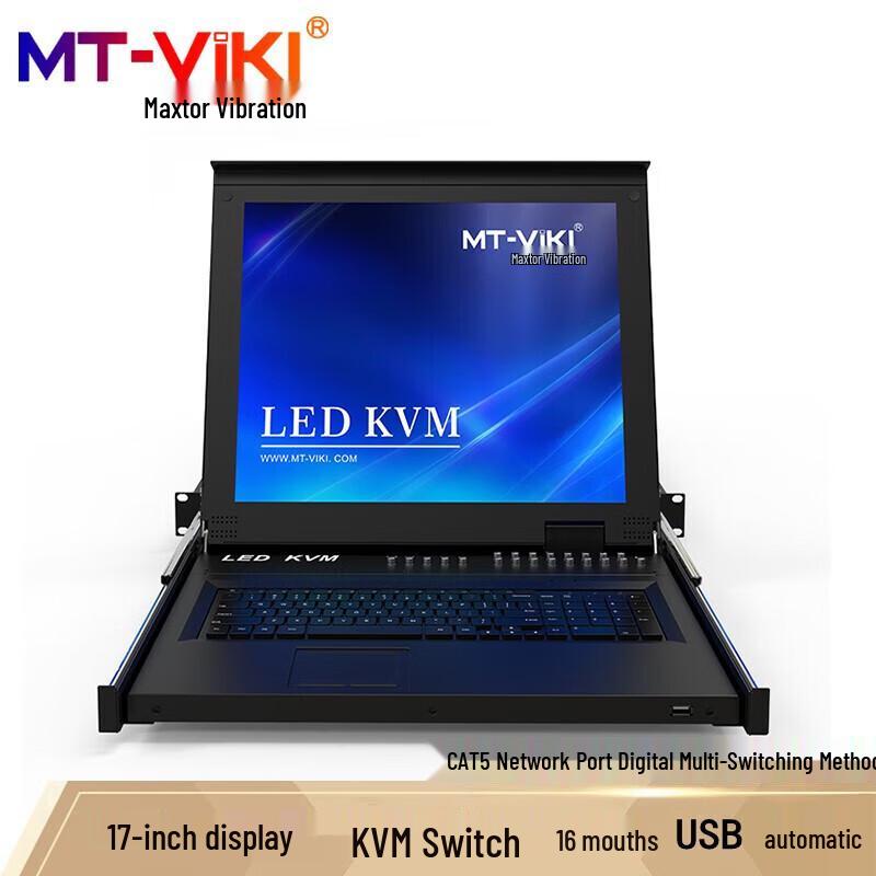 MT-viki 17-inch LED Digital KVM Switch