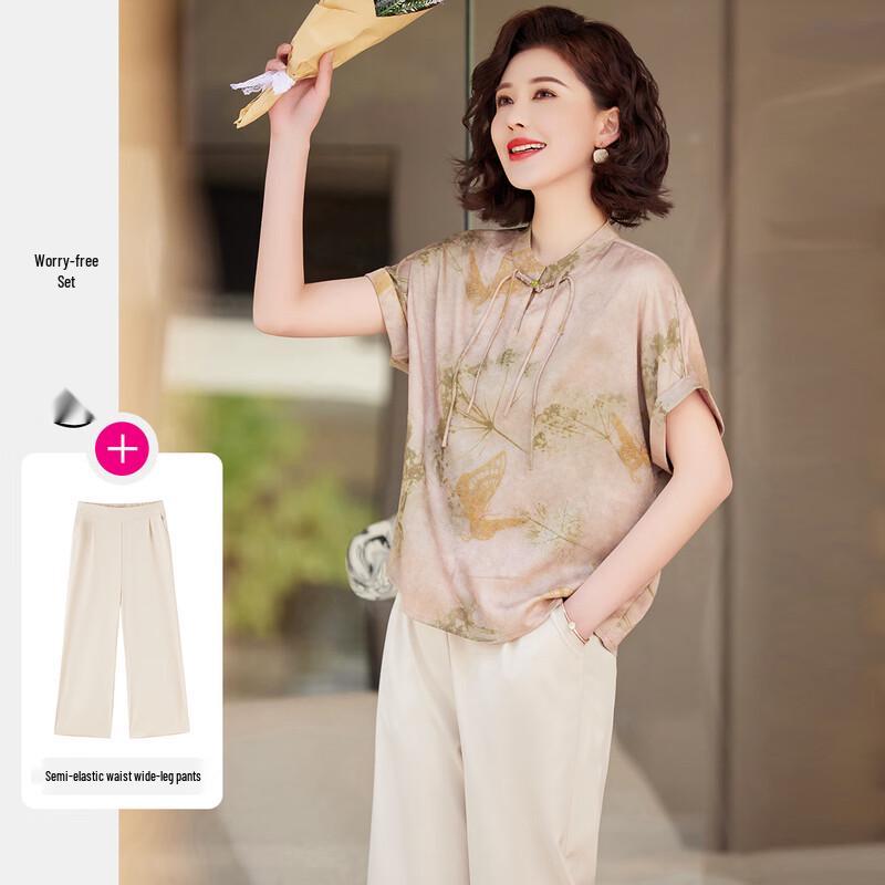 Paster Women's New Chinese Style Chiffon Floral T-shirt & Pants Set