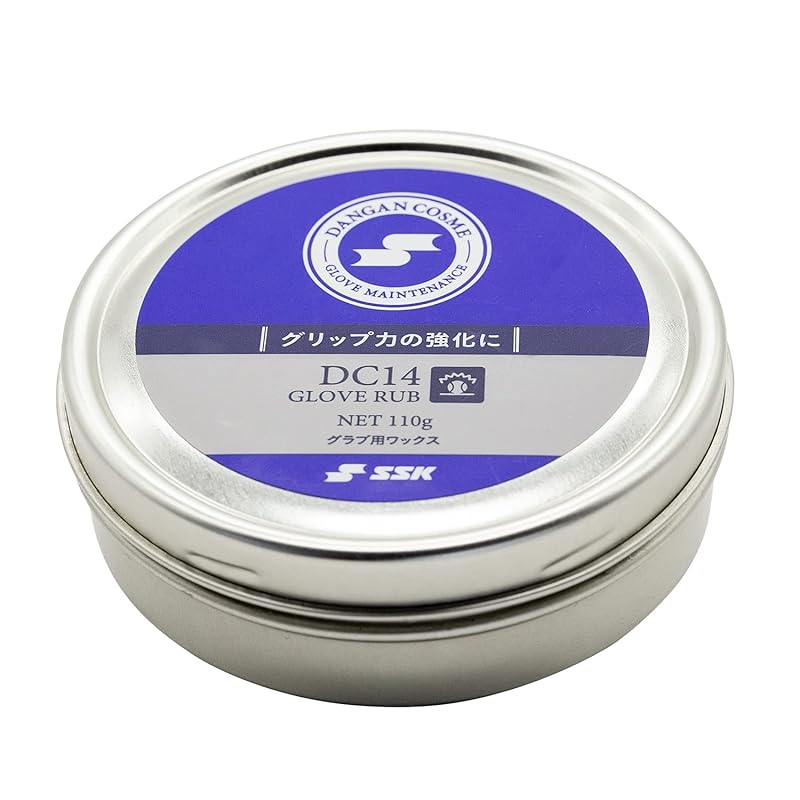 SSK Baseball Maintenance Supplies Glove Wax Dangan Cosme DC14