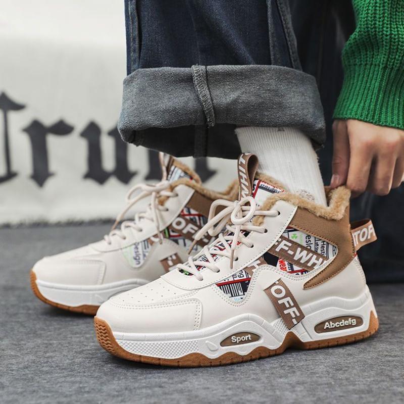 Pánské zimní fleecové teplé sněhule pro muže Vysoké šněrovací silná podrážka protiskluzové ležérní tenisky venkovní pánské platformové bavlněné boty