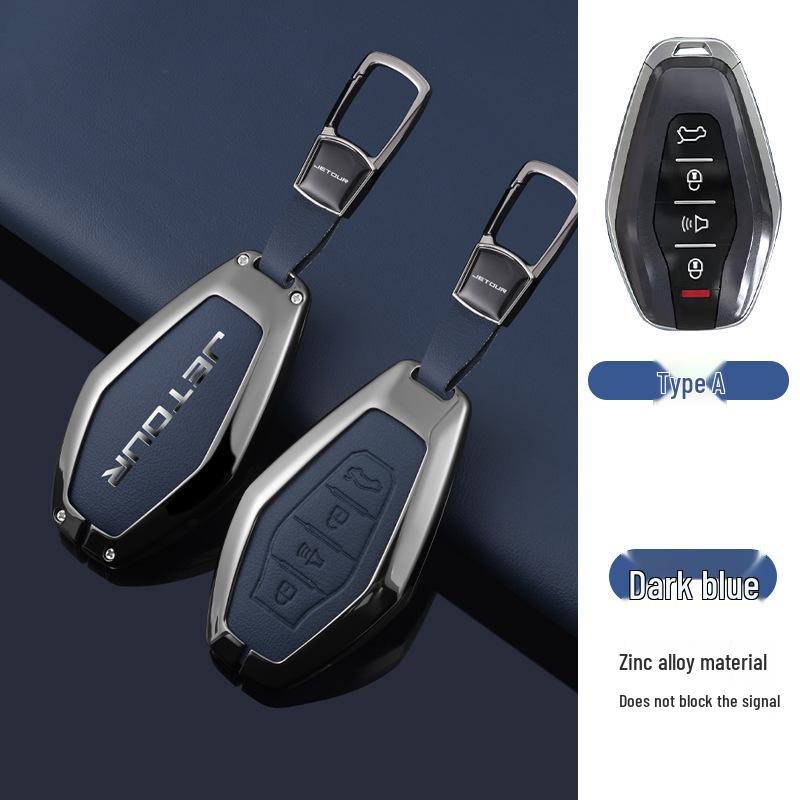 Jetour X70PLUS/X90 Metal Key Case - Remote Control Protective Bag
