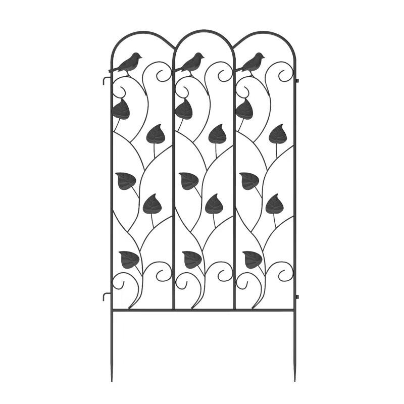 

Nordic Metal Outdoor Garden Fence