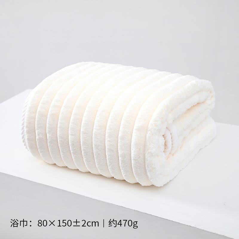 Towel New Coral Fleece Striped Large Bath Towel Enlarged and Thickened Design Soft and Water-absorbing Can Be Worn and Can Be Wrapped In a Large Cape