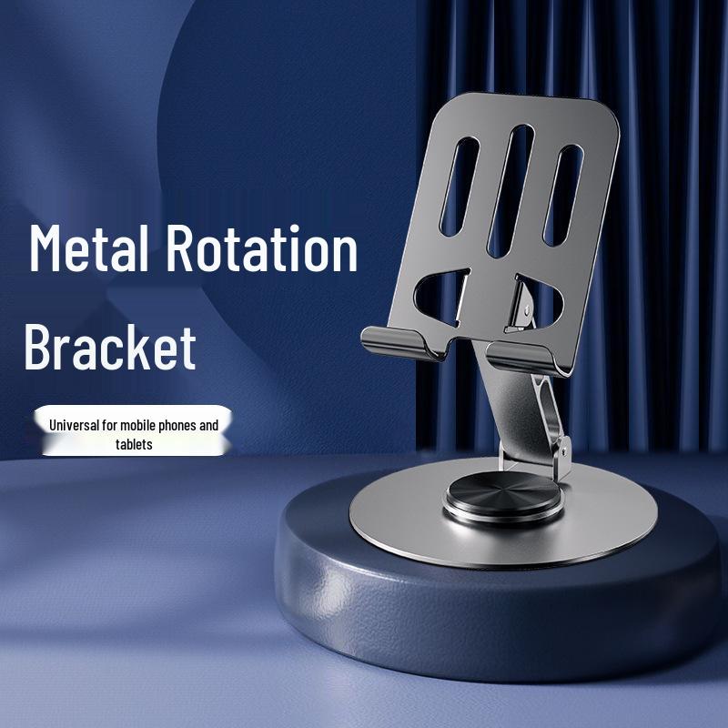 

Вращающаяся Складная Настольная Подставка-Держатель для Телефона и Планшета