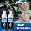 200ML Multi-Purpose Car Foam Repair Agent, Long-Lasting Protection, Easy Application, Essential for Interior & Exterior Cleaning