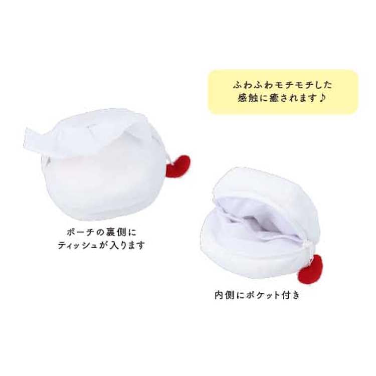 Sunstar Stationery Disney Pouch Plush Toy Baymax S2331950 "Happy Days"