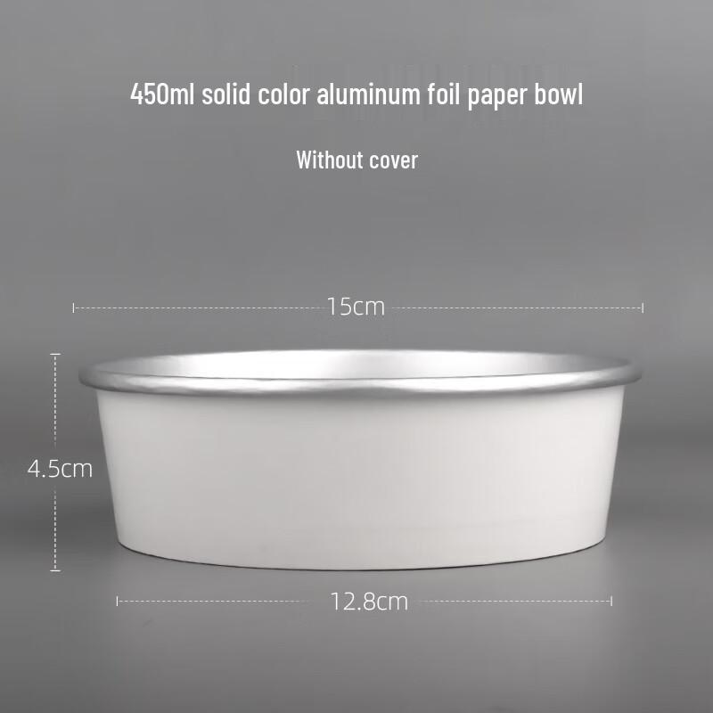 Disposable Aluminum Foil Bowl