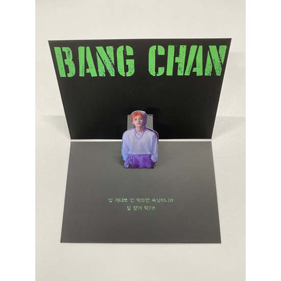 

Официальный адрес Stray Kids Noeasy Limited POP UP_BANG CHAN