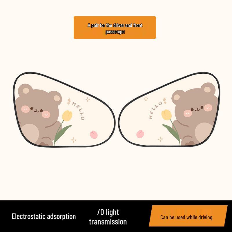 Cartoon Car Sunshade - Cute Electrostatic Heat Insulation Blocker for Summer