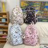 College Style Schoolbag Female College Students Korean Version Cute Large Capacity Backpack Leisure Junior High School Students Travel Backpack Tide