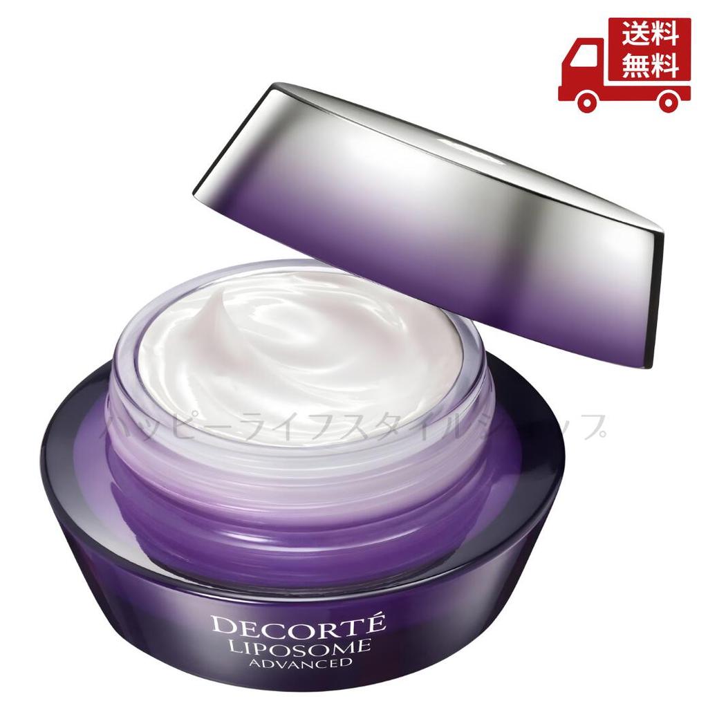 Cosme Decorte Liposome Advanced Repair Cream 50g Face Kose Night Multi-layer Bio Capsule Beauty Ingredients Micro Firmness Radiance Elasticity Low