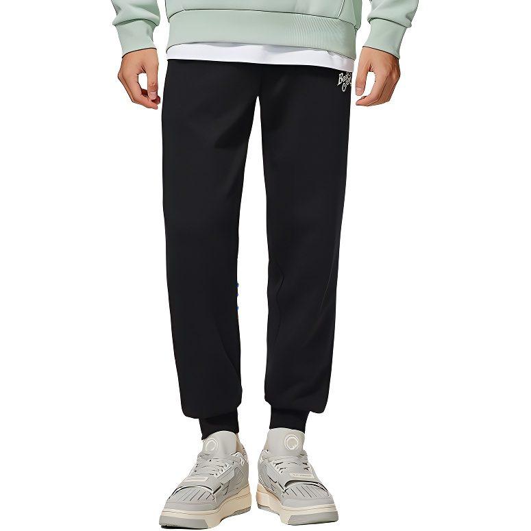 Li Ning Badfive Sweatpants Men's Gray AKLS639-1
