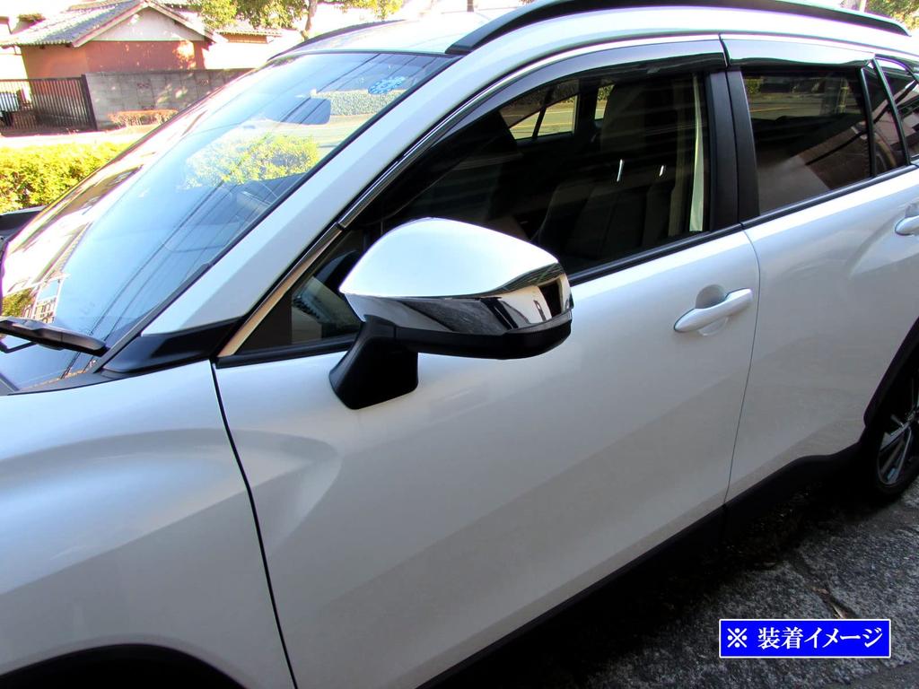 BRIGHTZ Corolla Cross 10 11 15 Chrome Mirror Cover ZSG10 ZVG11 ZVG15 [MIR-SID-338]