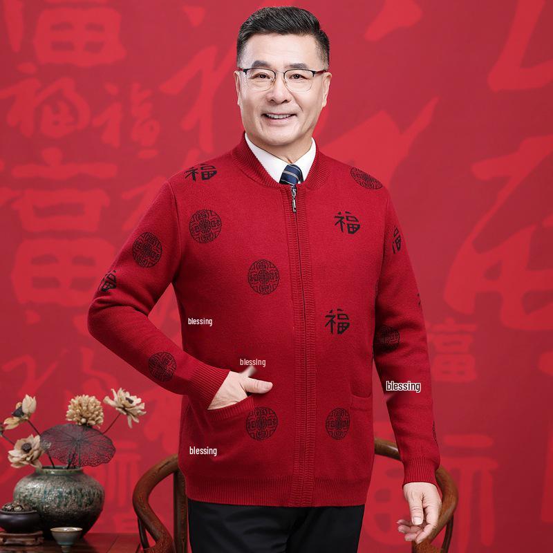 

Red Wool Cardigan with Fleece Lining for Middle-Aged and Elderly in Year of the Horse Style - Perfect for Dad, Mom, Grandpa, and Grandma. 5XL