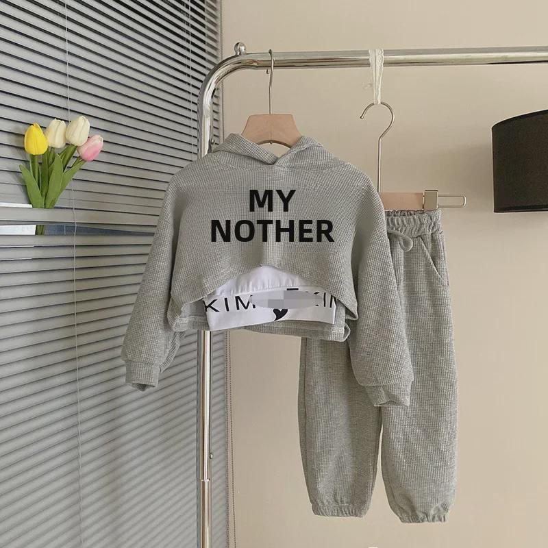 2024 Meisjes Koreaanse Letter Hoodie & Sweatpants Set - Lente/Herfst Trendy Tweedelig voor Kinderen
