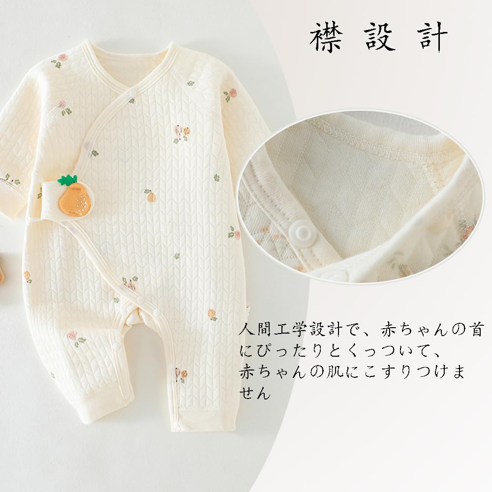 Baby Newborn Baby Long 52 Months [Reegoo Peter] Clothes, Clothes, Clothes, Boys, Girls, Coveralls, Rompers, 100% Cotton, Sleeves, Filled, Fruits, 0-1