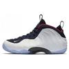 Little Posite One Olympics