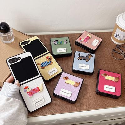 Cartoon Puppy Leather Phone Case for Samsung Zflip6 Clamshell Folding Screen Findn3Flip Female New Model
