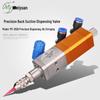 My2626 High Precision UV Adhesive Dispensing Valve