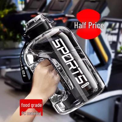 Men's Large Capacity Sports Water Bottle with Straw - Student Fitness Big Belly Cup