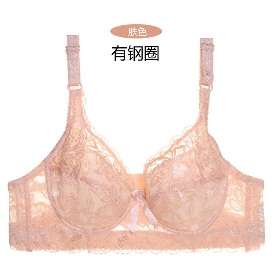 Underwear Full Lace Sexy Thin Cotton Large Cup Large Size Adjustment Bra Cover