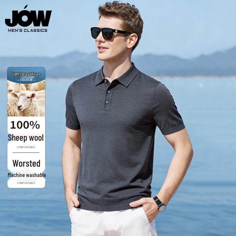 

JOW Men s 100% Merino Wool Machine Washable Polo T-Shirt L/50