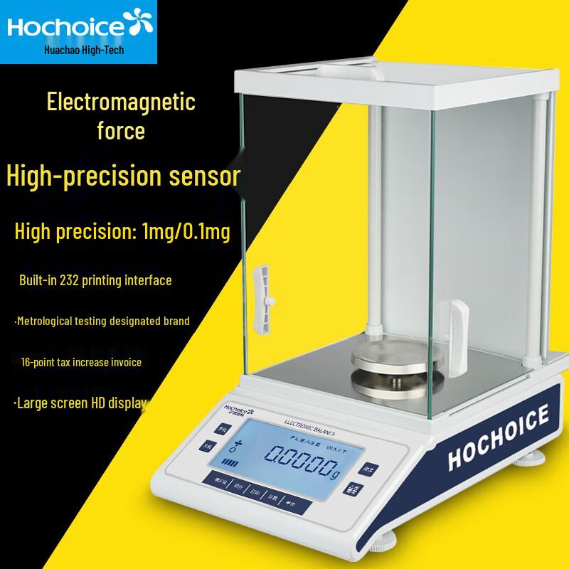 HuaChao High-Precision Electronic Analytical Balance (CN Version)
