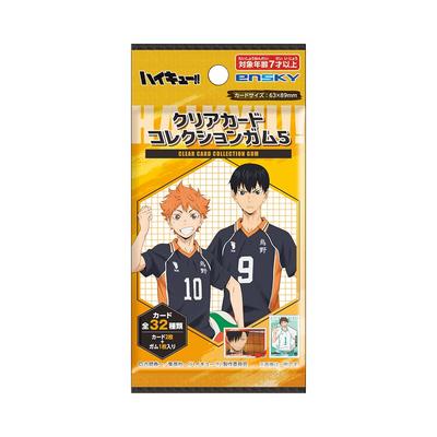 Ensky Clear Card Collection Goma 5 Caixa Edição Limitada de Imprensa Compra Sabor Soda Brinquedo de Haikyu!! [Primeiro Chiclete/Doce [Venda de Caixa/Conjunto 16]