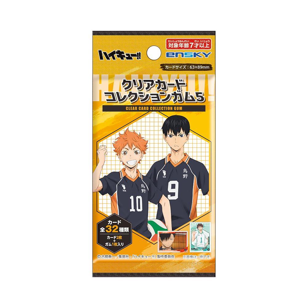 

Ensky Clear Card Collection Gum 5 Press Limited Edition Box Purchase Soda Flavor Toy of Haikyu!! [First Gum/Candy [Box Sale/Set 16]