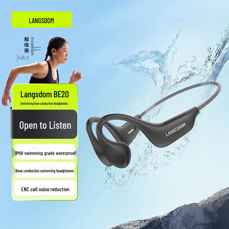 

Lanston Lightweight Bone Conduction Bluetooth Headset